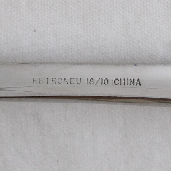 Lot of 2 Retroneu RTR22 Pattern 18/10 Stainless Dinner Forks 7.5 Inches Rare