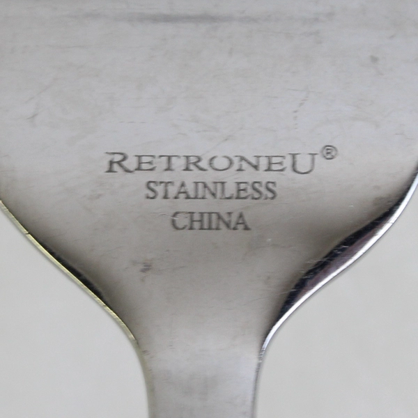 A Retroneu Rochelle Frost Pattern Stainless Cold Meat Serving Fork 9 Inches