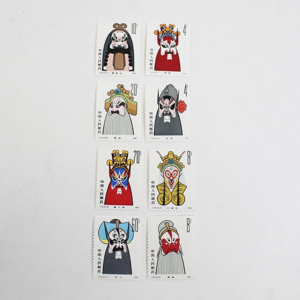 PRC China 1980 1582-89 T45 Face Masks Peking Opera Stamp Set