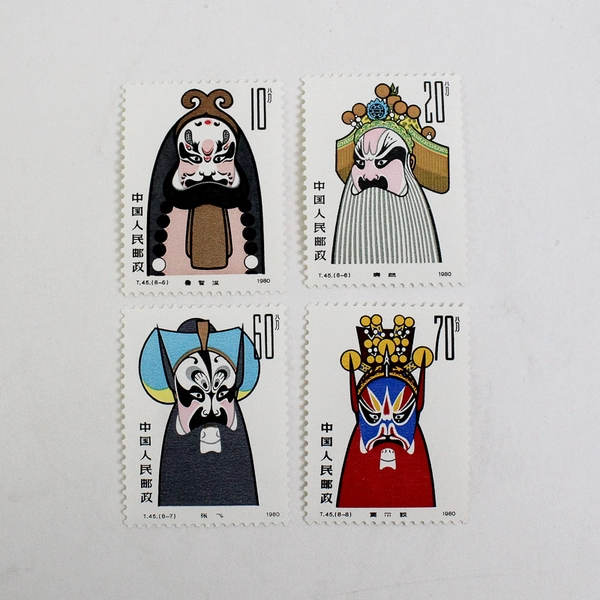 PRC China 1980 1582-89 T45 Face Masks Peking Opera Stamp Set