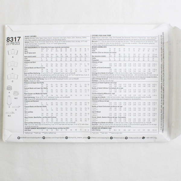 Simplicity Andrea Schewe 8317 Asian/Japanese Inspired Costumes Women's H5 (6-14)