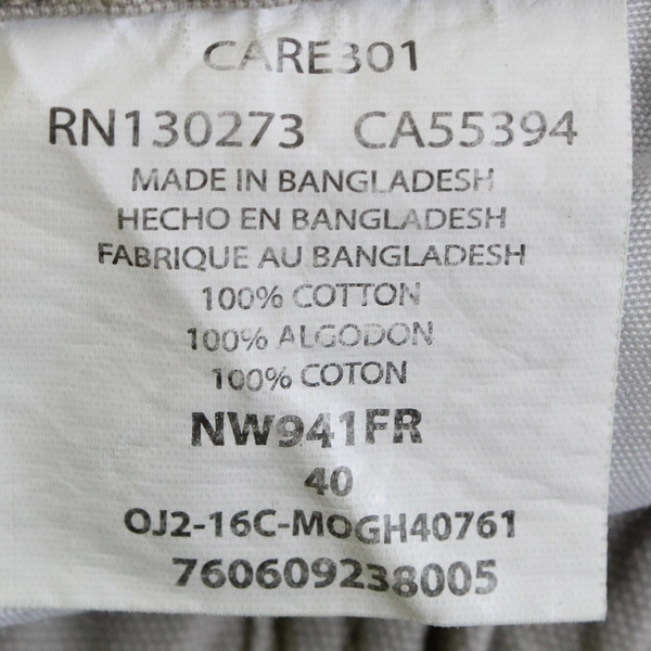 Wrangler Men's 40 Khaki Tan Cargo Shorts