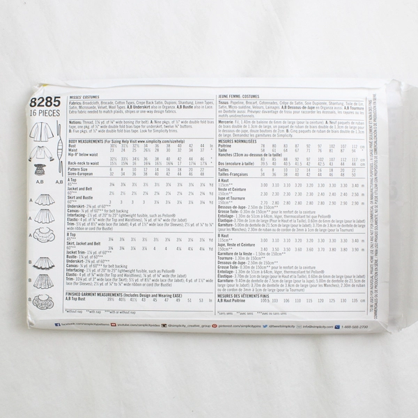 Simplicity LoriAnn Costume Designs 8285 Lolita Style Dresses Womens Sz H5 (6-14)