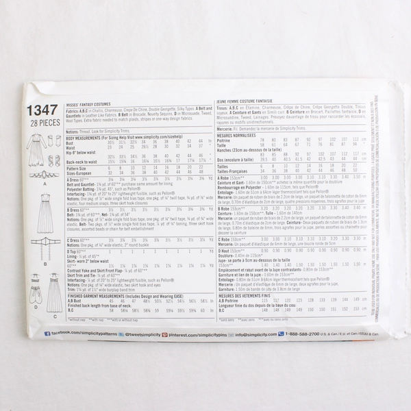 Simplicity Andrea Schewe 1347 Elven Princess Costumes Women's H5 (6,8,10,12,14)