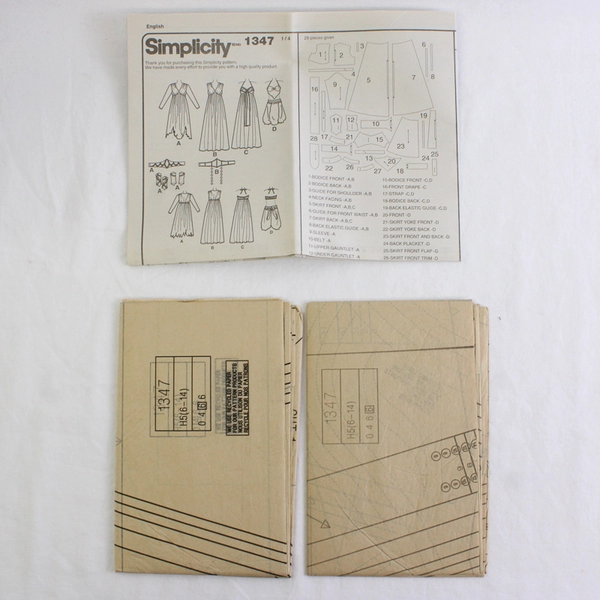 Simplicity Andrea Schewe 1347 Elven Princess Costumes Women's H5 (6,8,10,12,14)