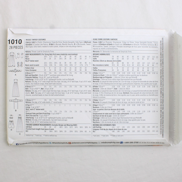 Simplicity Andrea Schewe 1010 Elven Princess Costumes Womens R5 (14,16,18,20,22)