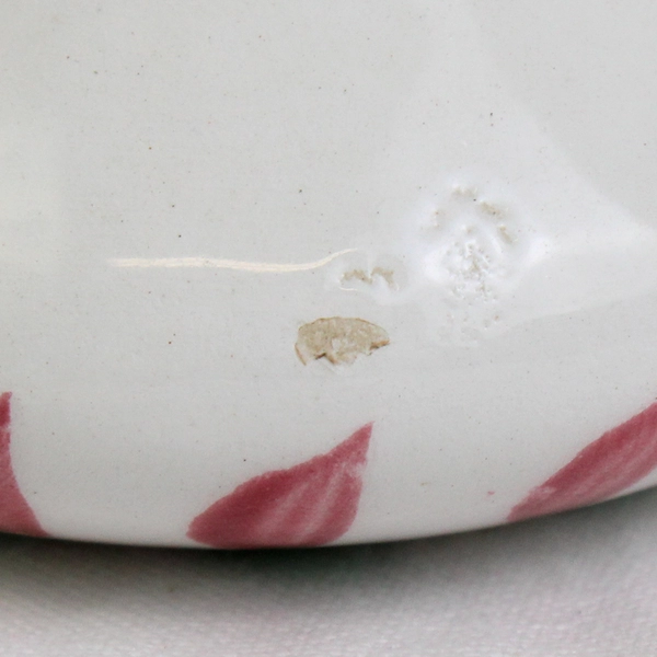 Lot of 4 Unbranded 1.5"x1" Round Ceramic Floral Design Drawer Pulls