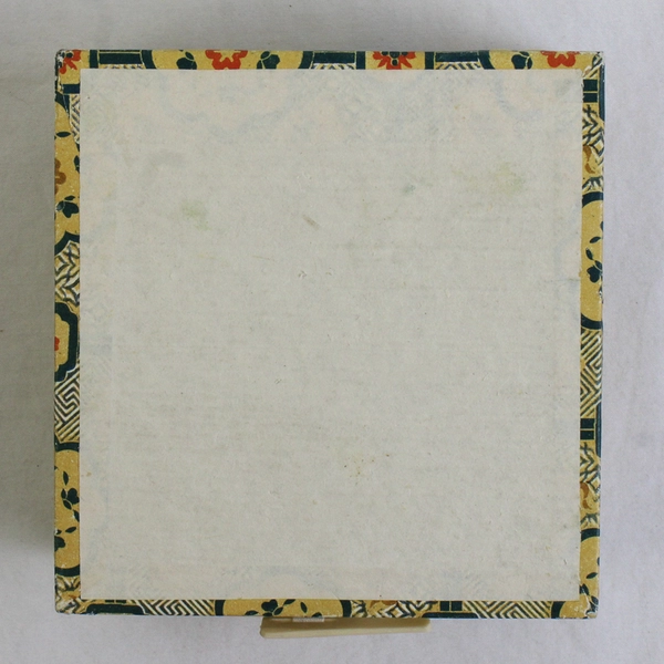 Asian Style Square Cotton-Lined, 2-Compartment Paper Box 4.2" x 4.2"