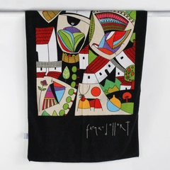 Vintage Hilasal Fernando Llort El Salvador Artist Beach Towel Multicolor