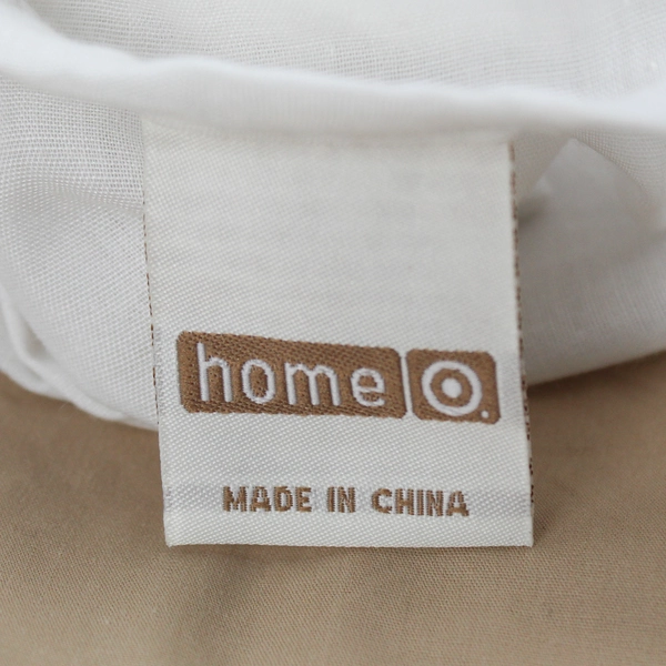 Target Home Solid Beige Color Bed Skirt Cotton/Polyester Queen Size