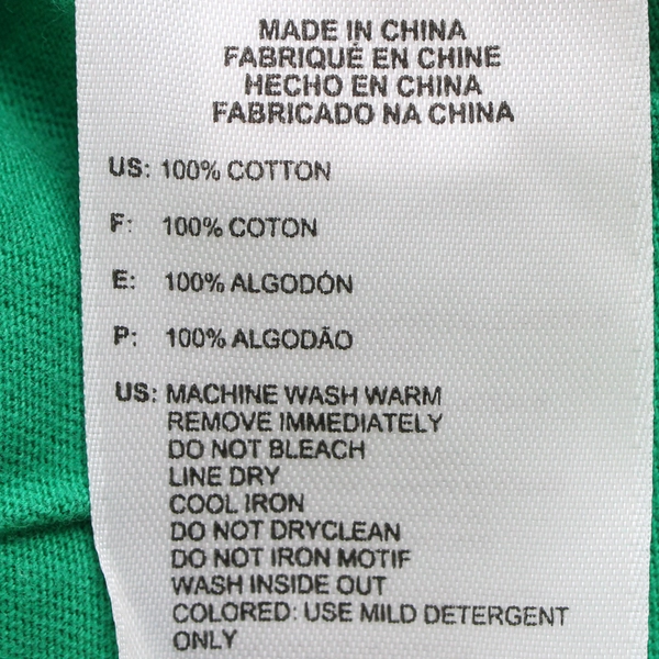 Adidas Mexican Football Federation Green Cotton T-Shirt Adult Size Medium