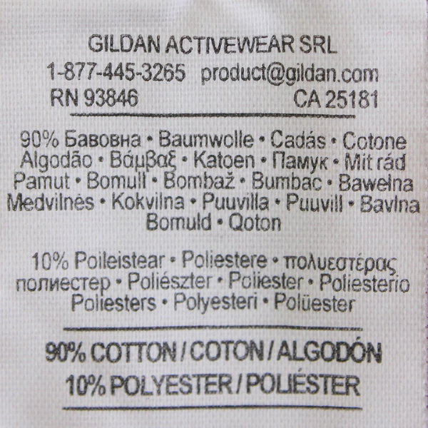 Gildan Ford Motor Company Red T-Shirt Adult Size Large