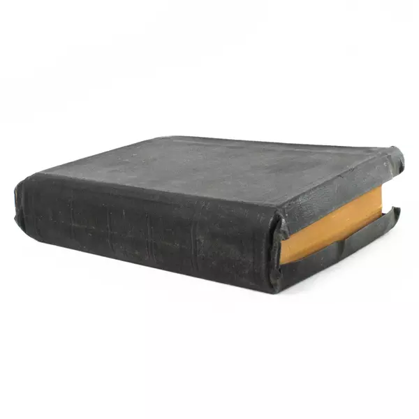 King James Holy Bible Old & New Testaments Self-Pronouncing Judson Press