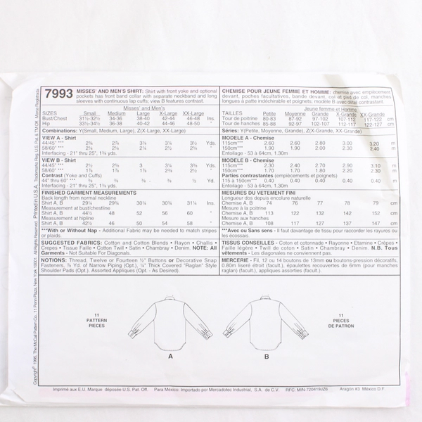 McCall's 7993 Cowboy Long Sleeve Shirt Patterns Unisex Size Z (XLG, XXL) 1995