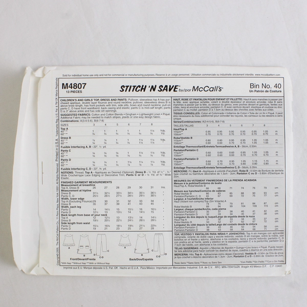 McCall's Easy M4807 Top & Bottom Patterns Childs/Girls Size A (3-4, 5-6) 2005