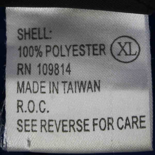 Canari Men's XL Blue Cycling Jacket Full Zip Windbreaker