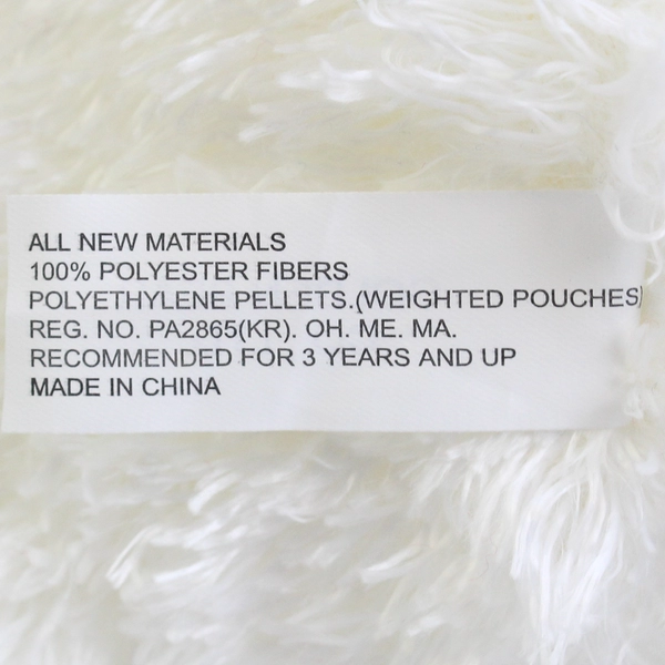 Golden Bear Happy Holiday Snowman W/ Blue Hat & Scarf 9.5" Tall