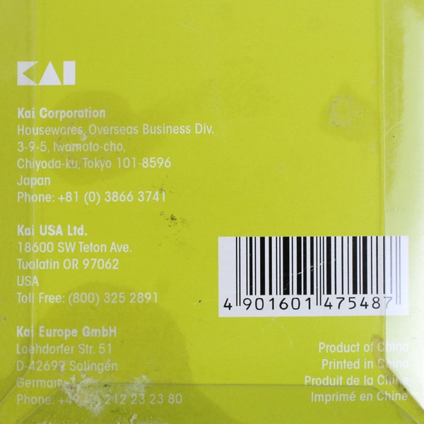 KAI Pure Komachi 2 Green 3.5" Straight Paring Knife W/ Sheath