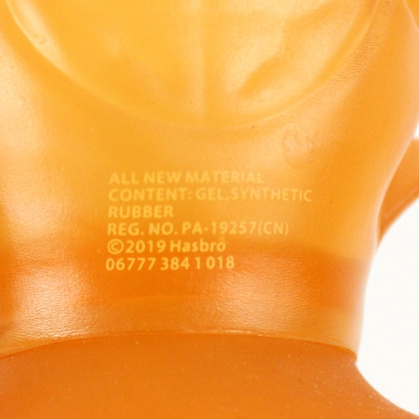 Hasbro Stretch Armstrong Arch Enemy Giant Stretch X-Ray Alien 2019 11.5" Tall