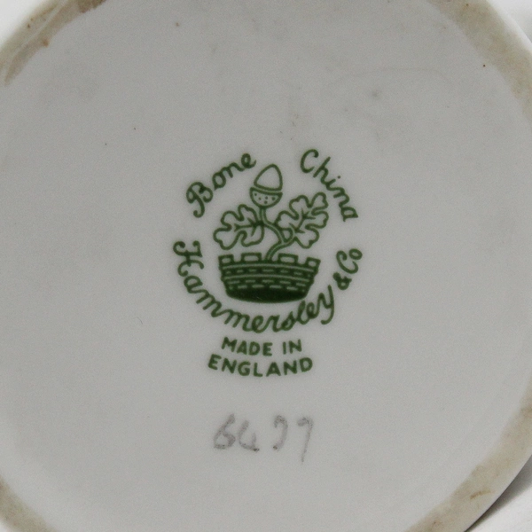 Hammersley & Co Bone China Holly & Toy Pattern Gold Edge Mug 4" Tall