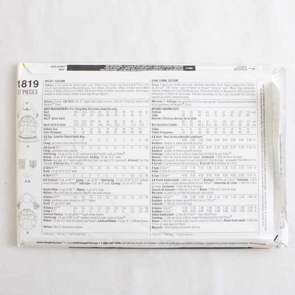 Simplicity Theresa LaQuey 1819 Steam Punk Costumes Women's Sz HH (6, 8, 10, 12)