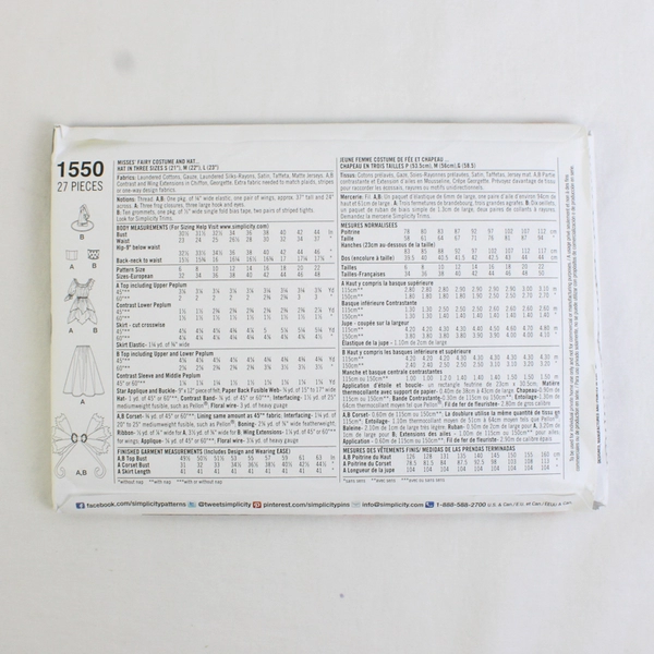 Simplicity Amy Brown 1550 Fantasy Fairy Costumes Women's Size H5 (6,8,10,12,14)