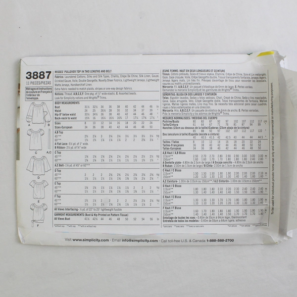 Simplicity 3887 Pullover Tops Patterns Women's Size U5 (16, 18, 20, 22, 24) 2007