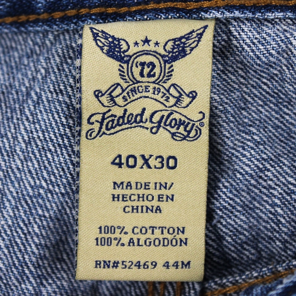 Faded Glory Men's 40x30 (42x30) Medium Wash Carpenter Jeans 