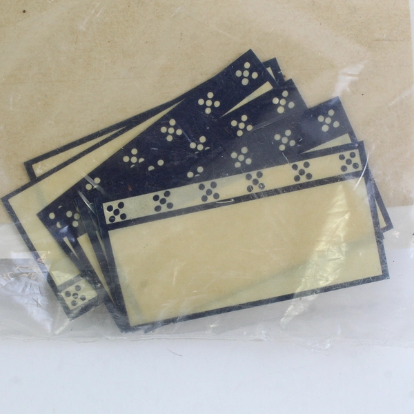 NIP Potpourri Press Blue and Off-White Jar Top Covers