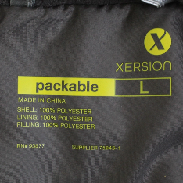 Xersion Silver Metallic Full-Zip Puffer Vest Women's Size Large