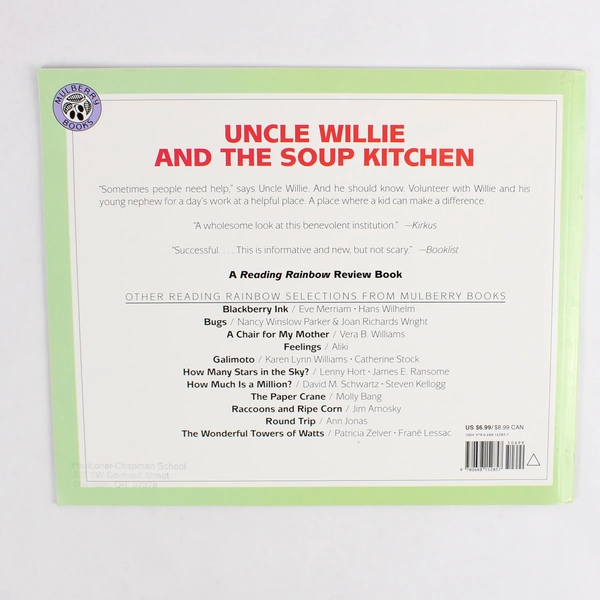 Uncle Willie and the Soup Kitchen by DyAnne DiSalvo-Ryan 1997 Paperback