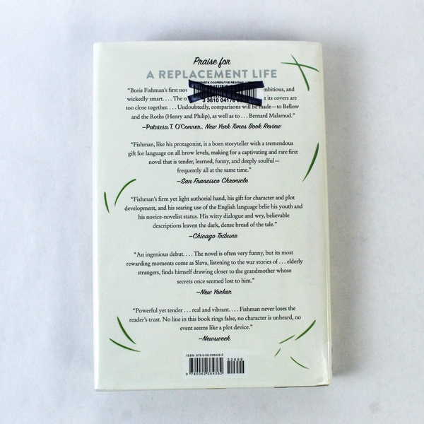 Don't Let My Baby Do Rodeo by Boris Fishman 2016 Hardcover Ex Libris