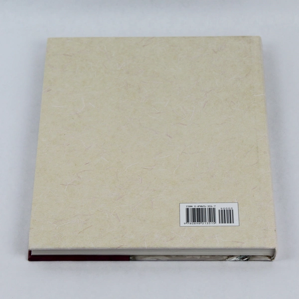 Taste of Home's Holiday & Celebrations Cookbook 2002 Reiman Media Group HC