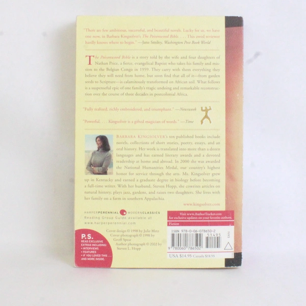 Barbara Kingsolver's The Poisonwood Bible 2005 Paperback Novel