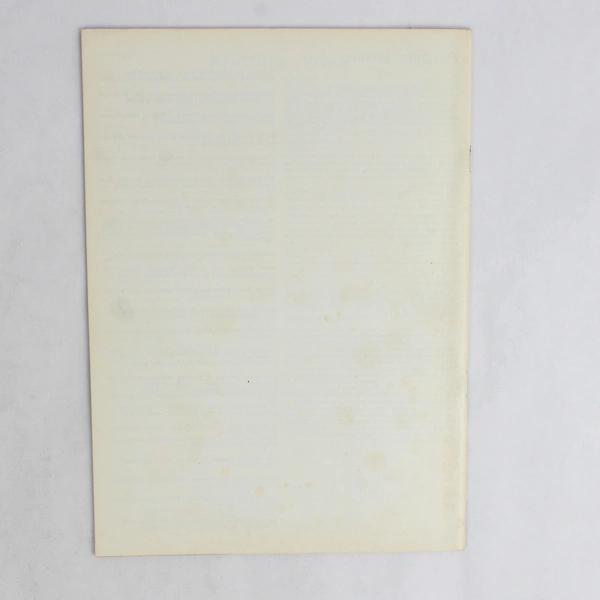 Vintage Modern Knitting Magazine Machine Knitting September 1970 Autumn Knitting