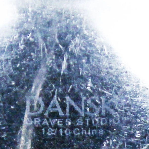 Lot of 2 Dansk Flatware Ameni.T 18/10 Stainless Cold Meat Forks 9.5 Inches