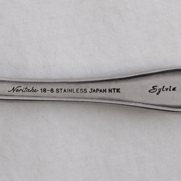 Lot of 5 Noritake Sylvia Forks Flatware Stainless Steel 18/8 Japan Satin Finish