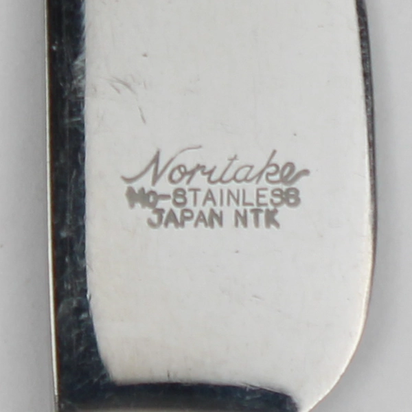 VTG Lot of 2 Noritake Rosalie Pattern Stainless Butter Knives 7.75 Inches Rare