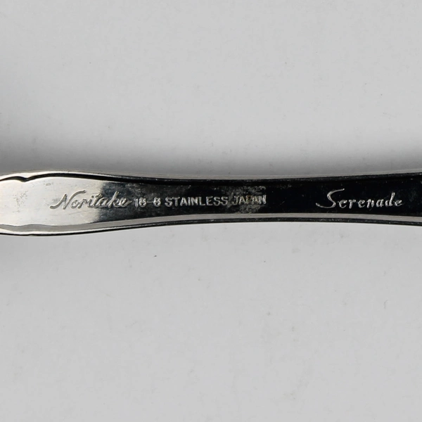 Noritake Serenade Pattern Med Cold Meat Serving Fork 18/8 Stainless 8.5 Inches
