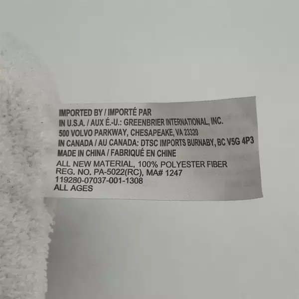  Cuddly Cousins Christmas Snowman Plush Toy 8"