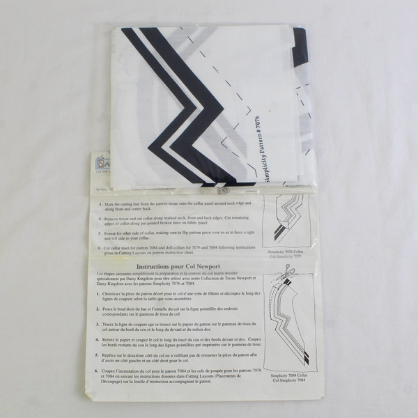 1996 Daisy Kingdom Sailor Collars for Dolls Fabric Kit Sewing