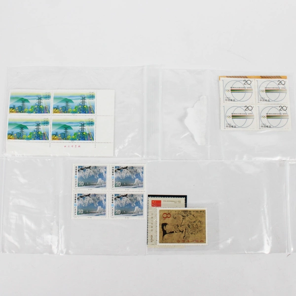 PRC China Stamp Lot 1970s 1990s 2000s