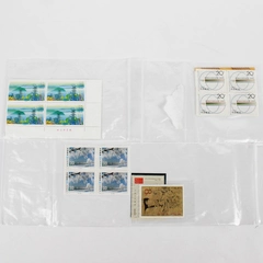 PRC China Stamp Lot 1970s 1990s 2000s