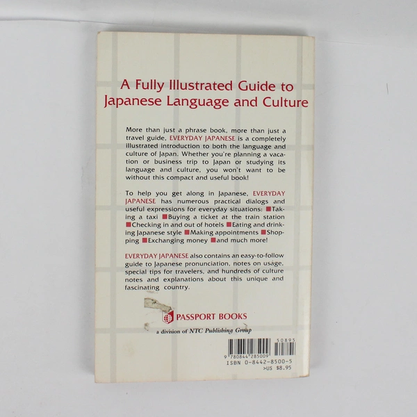 Everyday Japanese A Basic Introduction by Edward A Schwarz & Reiko Ezawa 1993 PB