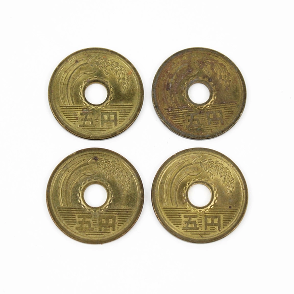 Lot of 4 Japanese 5 Yen Brass Coins Heisei 80s 90s