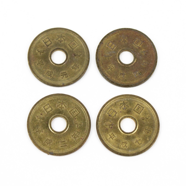 Lot of 4 Japanese 5 Yen Brass Coins Heisei 80s 90s