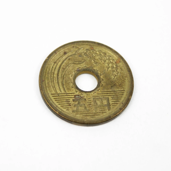 Lot of 4 Japanese 5 Yen Brass Coins Heisei 80s 90s