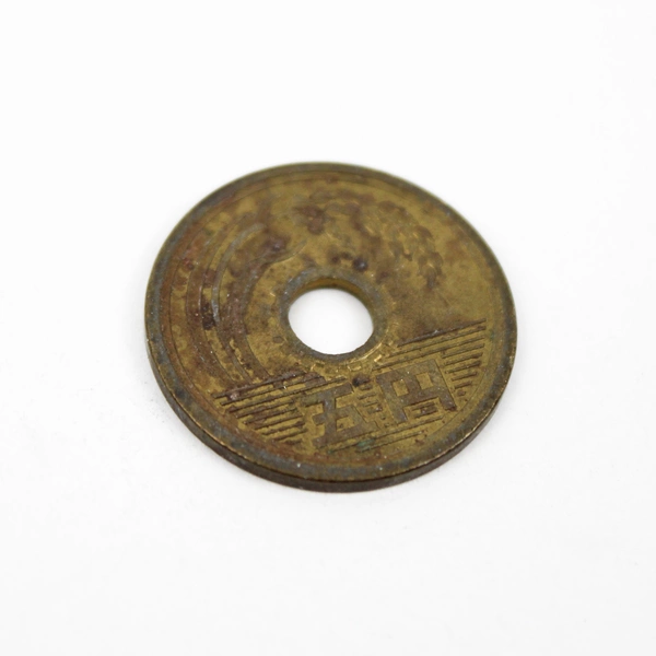 Lot of 4 Japanese 5 Yen Brass Coins Heisei 80s 90s