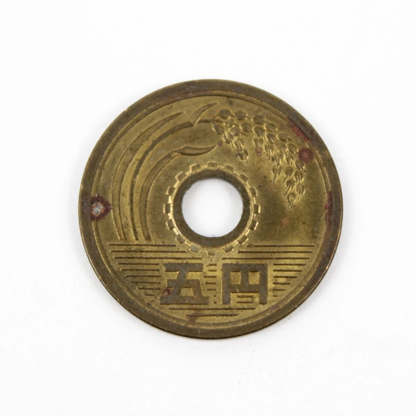 Lot of 3 Japanese 5 Yen Circulated Brass Coins Showa 1950 1969 1974