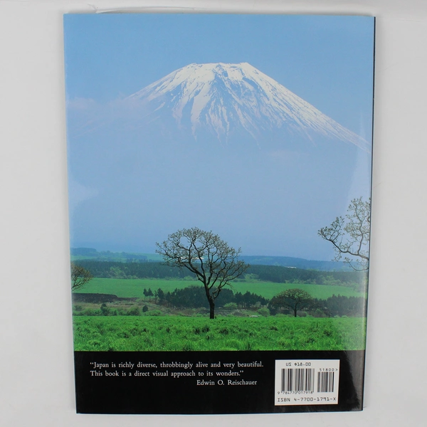 Introducing Japan by Donald Richie 1994 Paperback with Dust Jacket 